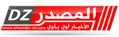 المصدر