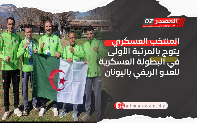 أوريدو الجزائر تطلق عرضًا ترويجيًا استثنائي