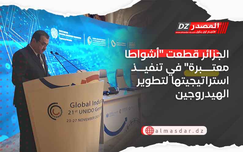 الجزائر قطعت 