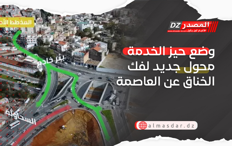 وضع حيز الخدمة محول جديد لفك الخناق عن العاصمة