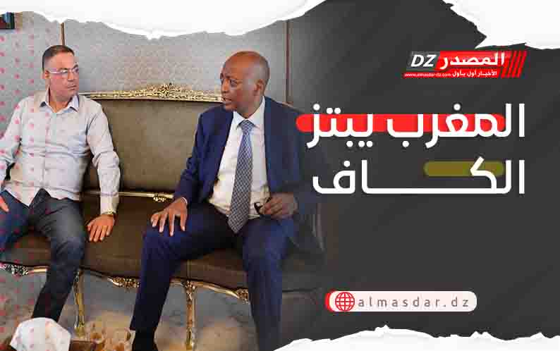 المغرب يبتز الكاف