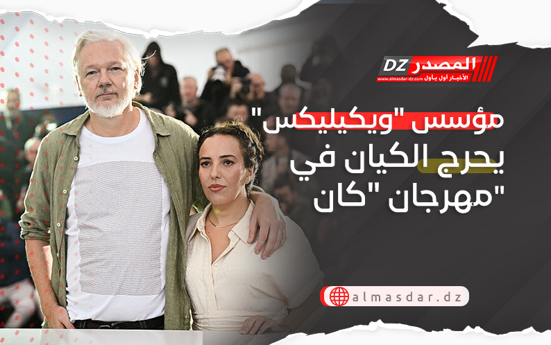  مؤسس 