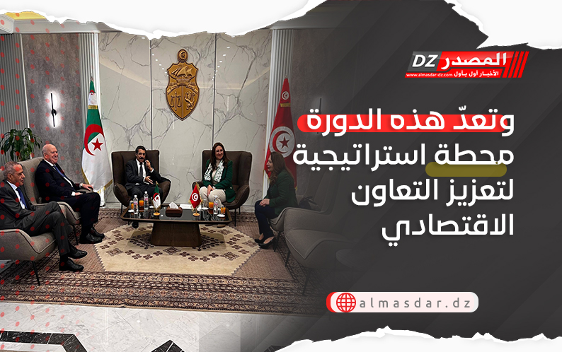 وفد وزاري جزائري يحل بتونس