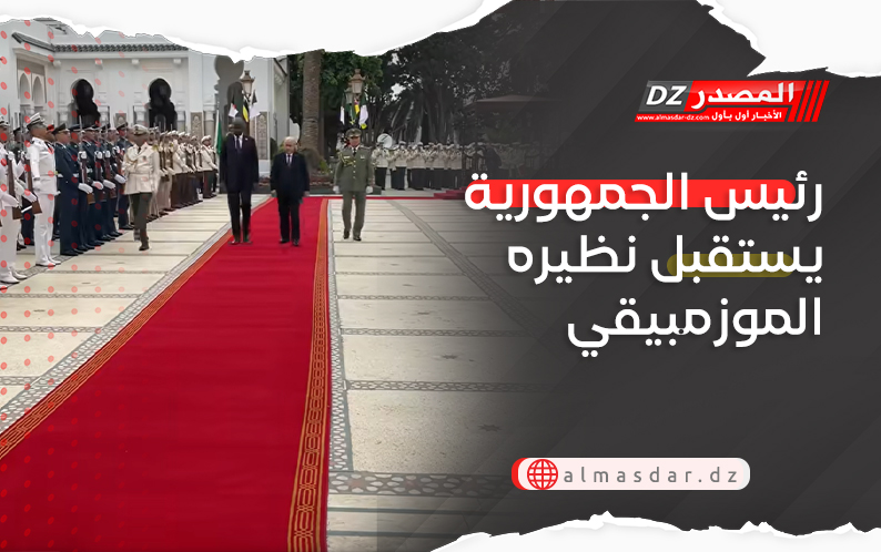 رئيس الجمهورية يستقبل نظيره الموزمبيقي