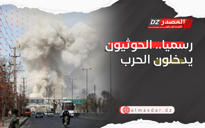 رسميا.. الحوثيون يدخلون الحرب