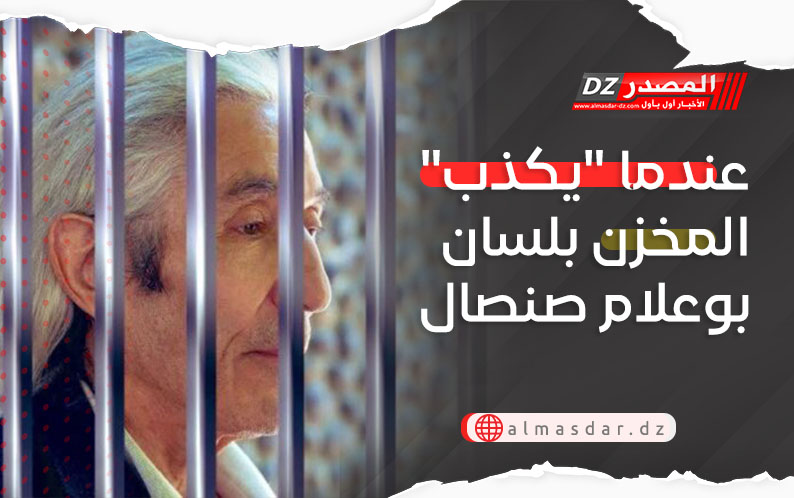 عندما 