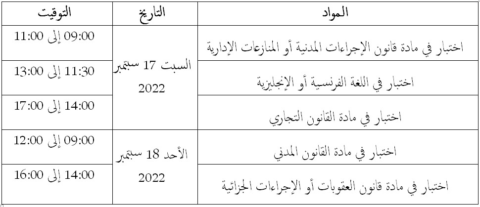 186935-130922