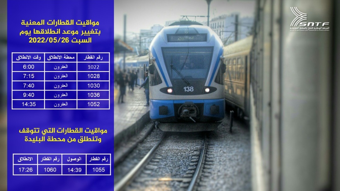 760088-260522