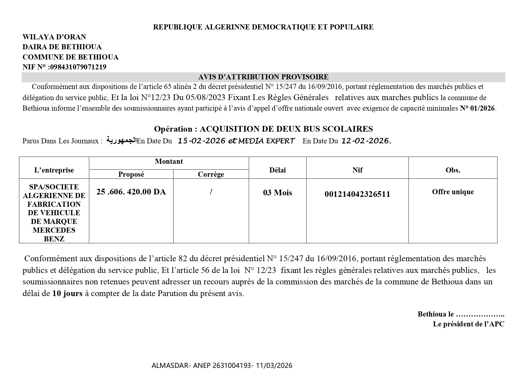 *AVIS D’ATTRIBUTION PROVISOIRE  