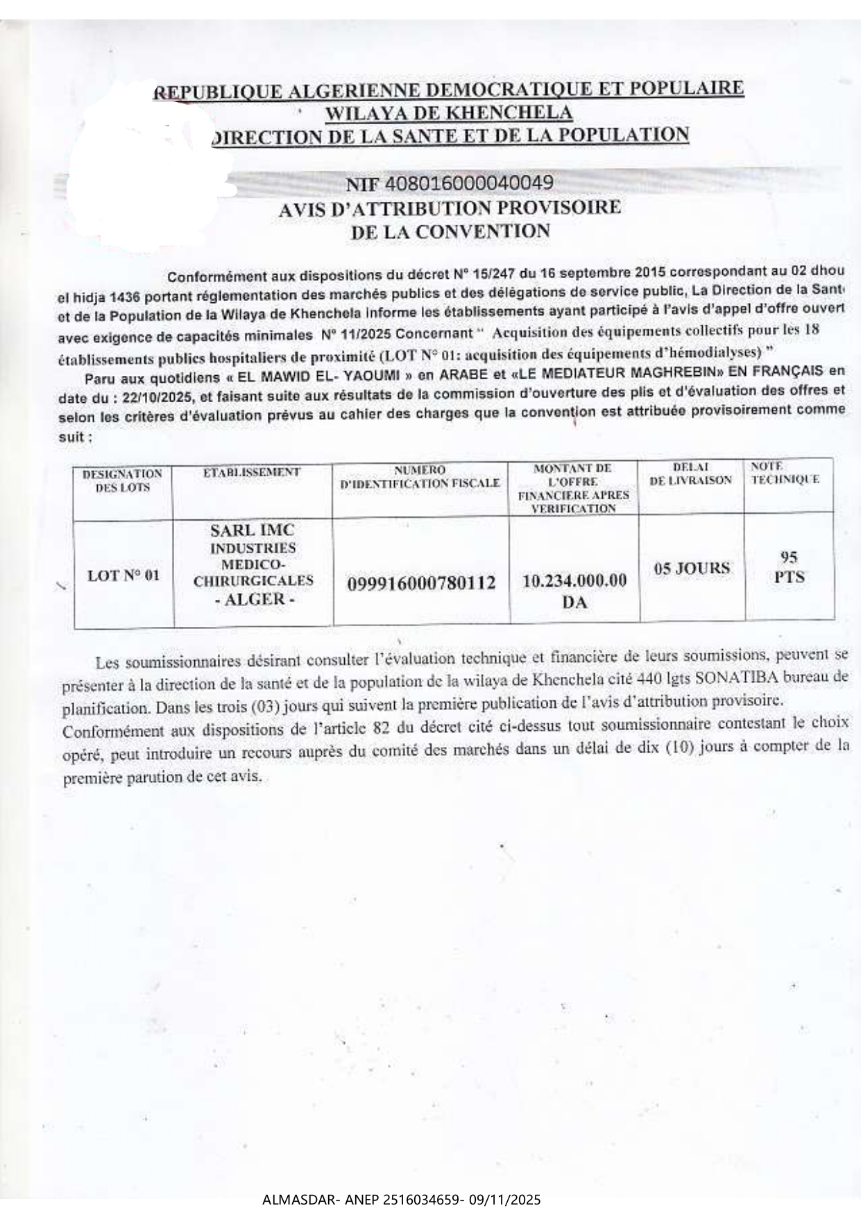 AVIS D'ATTRIBUTION  PROVISOIRE DE LA CONVENTION