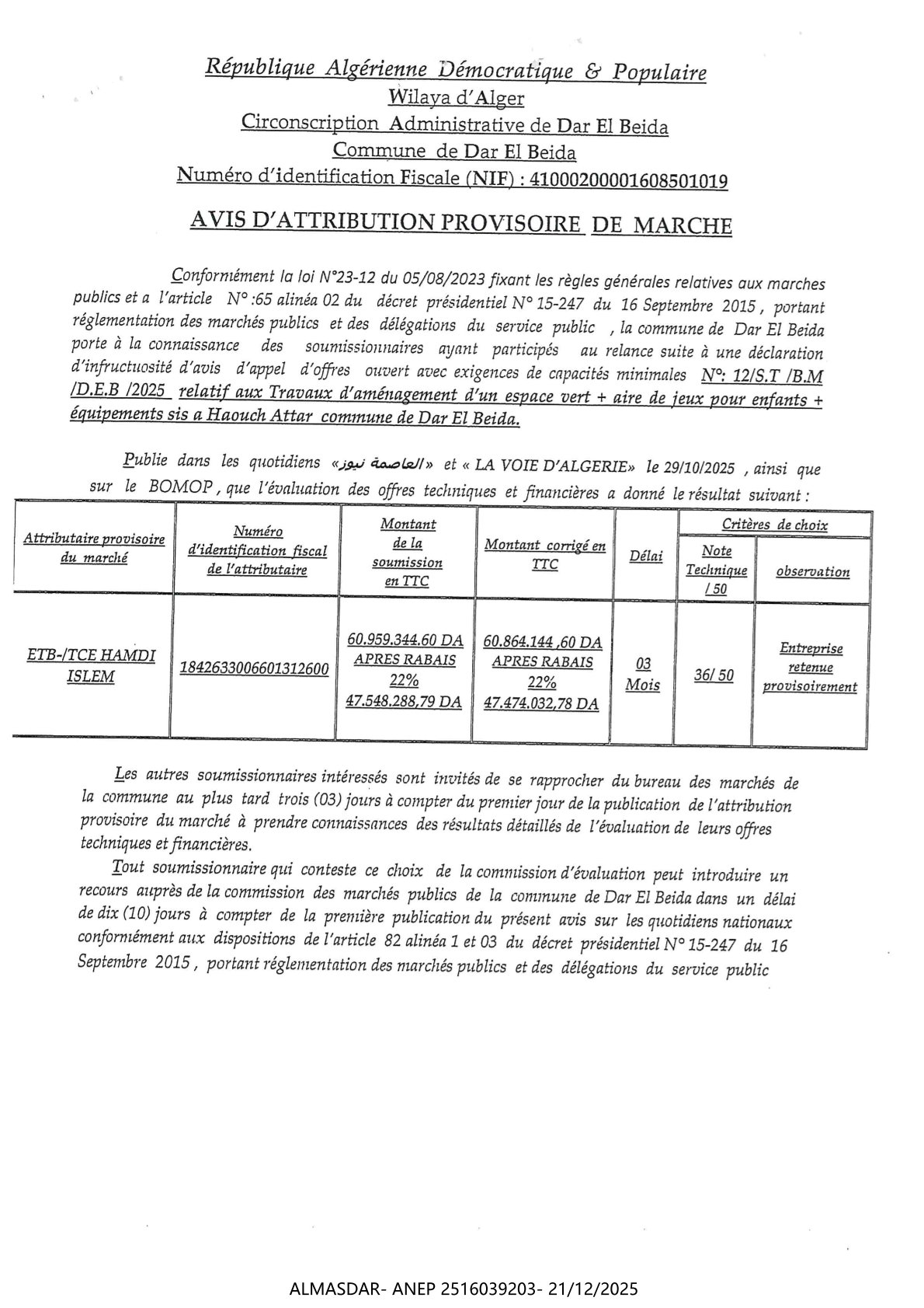 Avis d'attribution provisoire de marche-