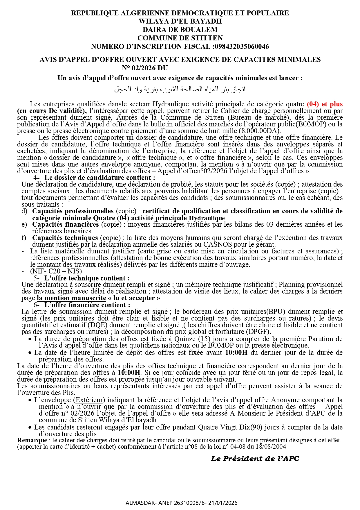 AVIS D’APPEL D’OFFRE OUVERT AVEC EXIGENCE DE CAPACITES MINIMALES N° 02/2026