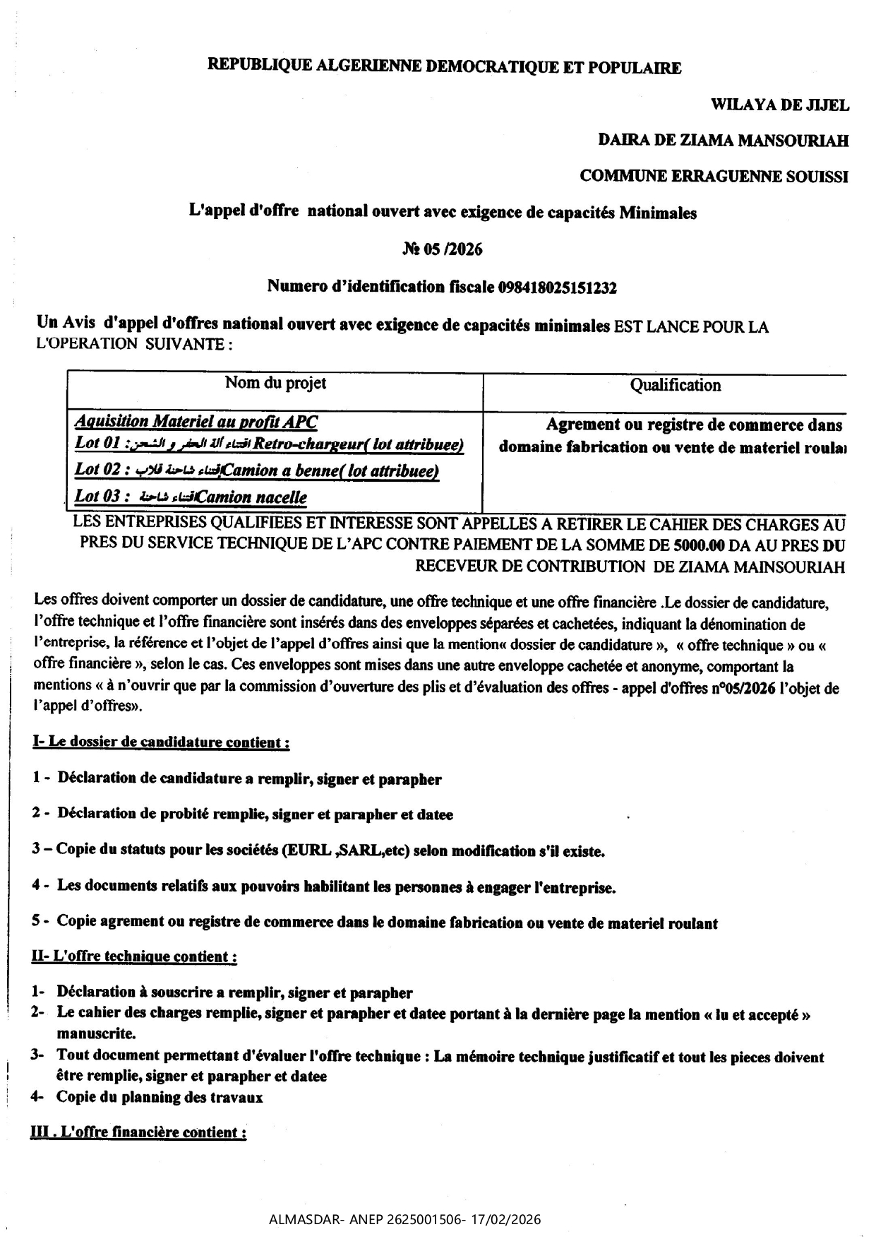 L'appel d'offre national ouvert avec exigence de capacités minimales n 05/2026