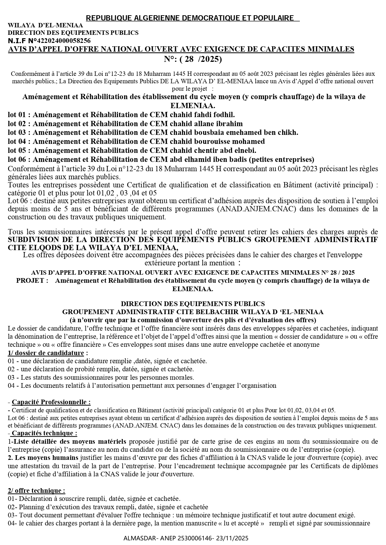    AVIS D’APPEL D’OFFRE NATIONAL OUVERT AVEC EXIGENCE DE CAPACITES  MINIMALES  N°: ( 28  /2025)