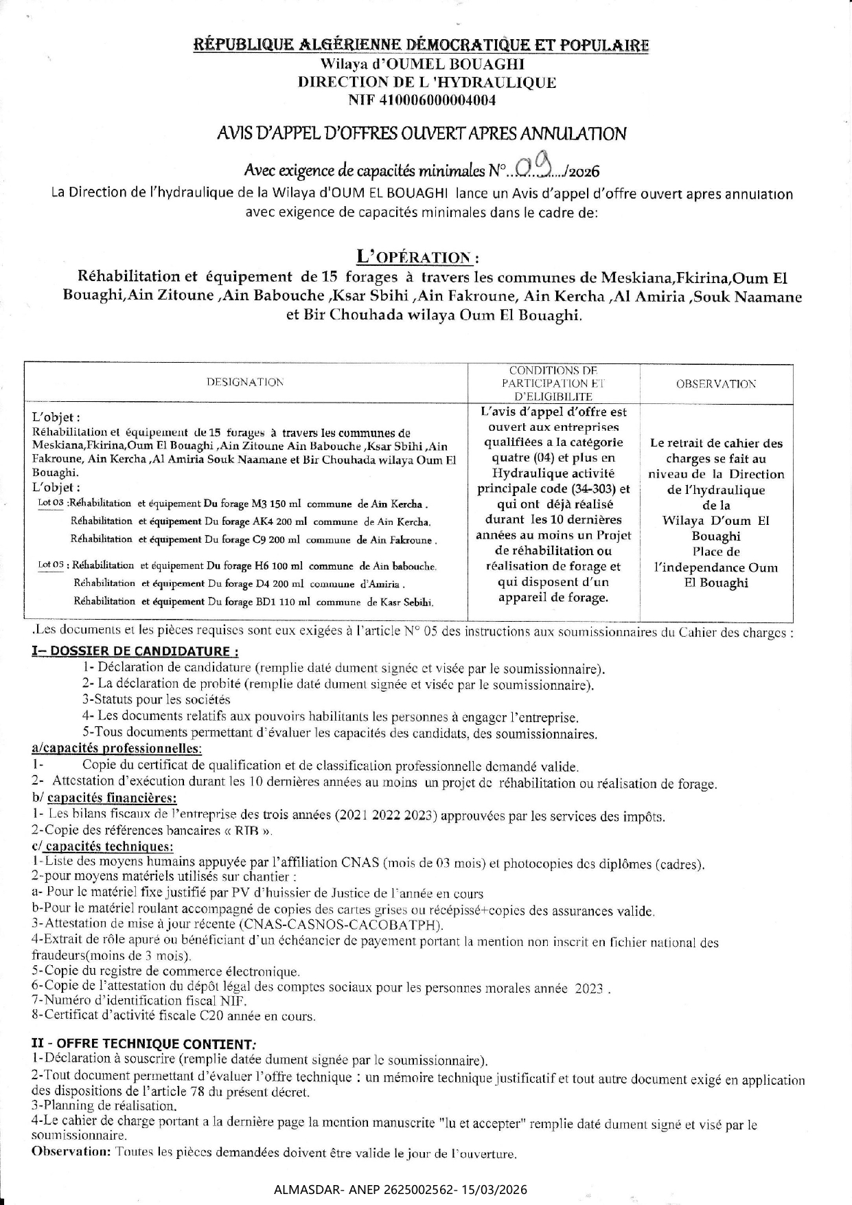 avis d'appel d'offres ouvert apres annulation 