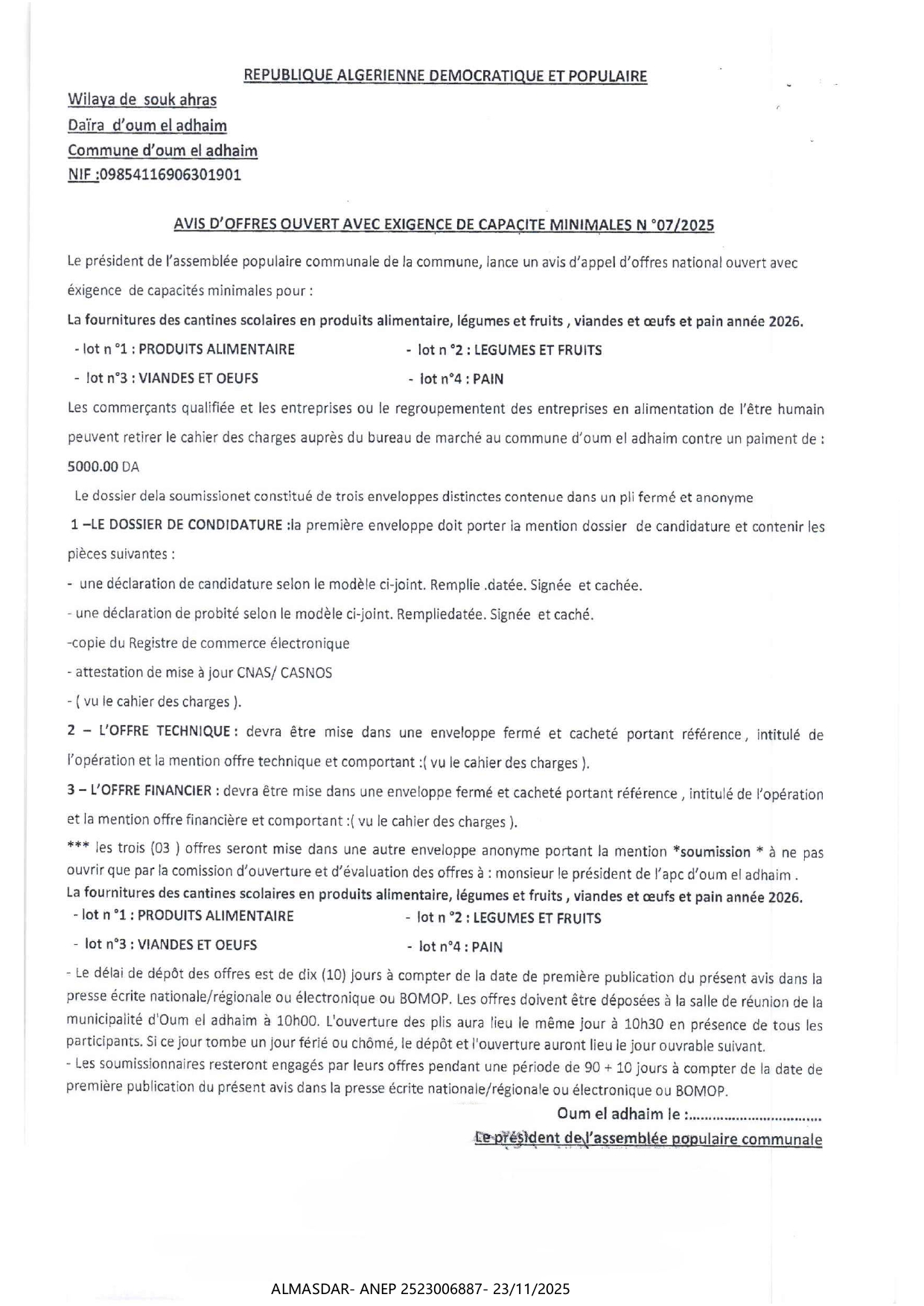 .ANNONCE D'APPEL D'OFFRES OUVERT AVEC EXIGENCE DES CAPACITES MINIMALES N 2025/04