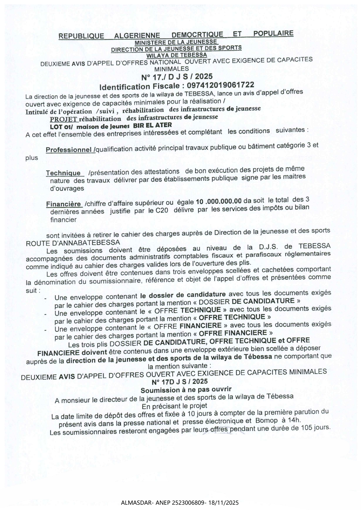 DEUXIEME AVIS D'APPEL  d'offres national ouvert avec exgence de capacites minimales n 17/2025