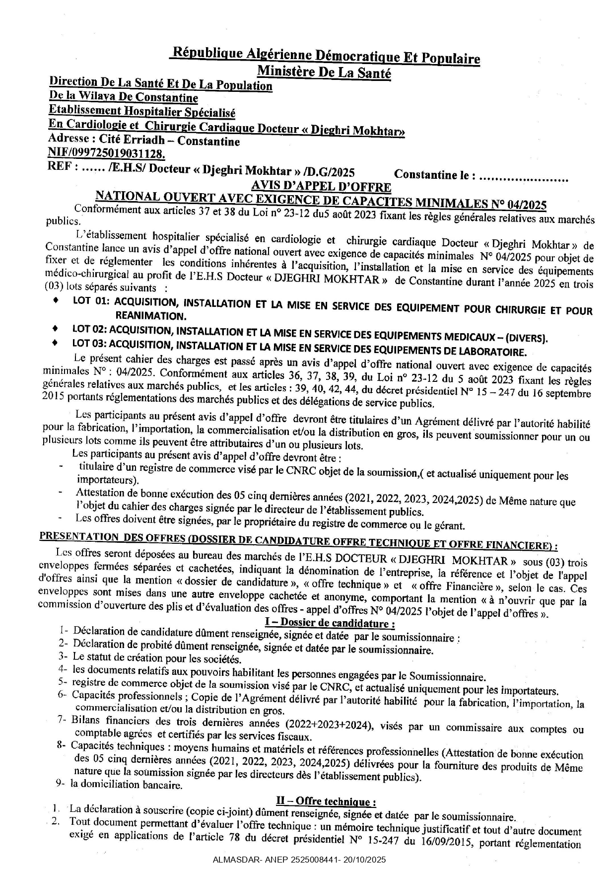 avis d'appel d'offre national ouvert avec exigence de capacités minimales n° 2025/044