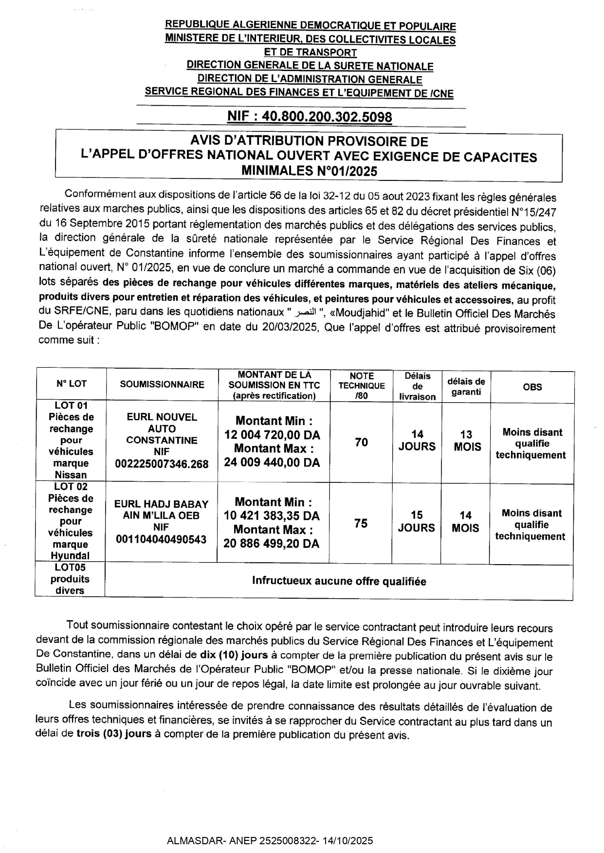 avis d'attribution provisoire de l'appel d'offres national ouvert avec exigence de capacites minimales n01/2025