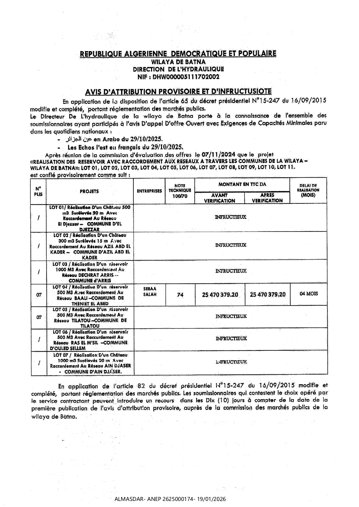 AVIS D'ATTRIBUTION PROVISOIRE ET D'INFRUCTUSIOTE