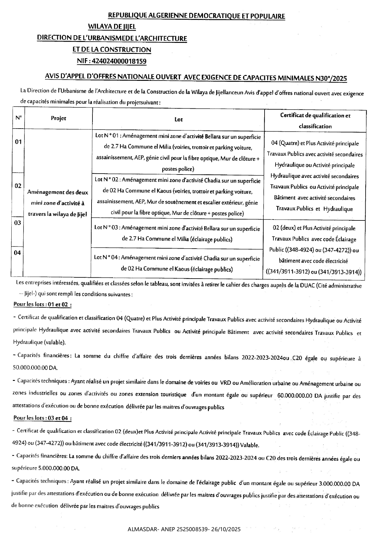 AVIS D'APPEL D'OFFRE NATIONALE OUVERT AVEC EXIGENCE DE CAPACITES MINIMALES N30/2025