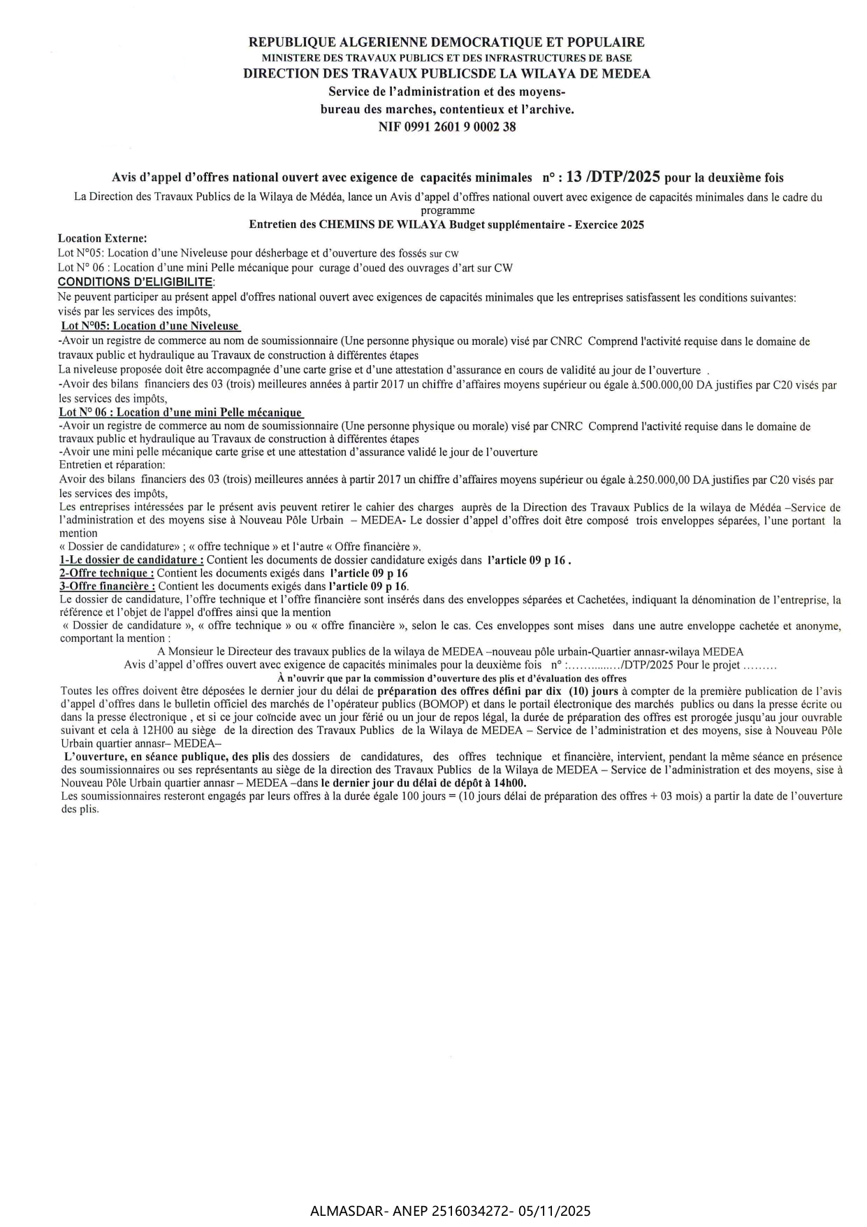 avis d'appel d'offres national ouvert avec exigence de capacites minimales n 13/2025 pour la deuxieme foiss