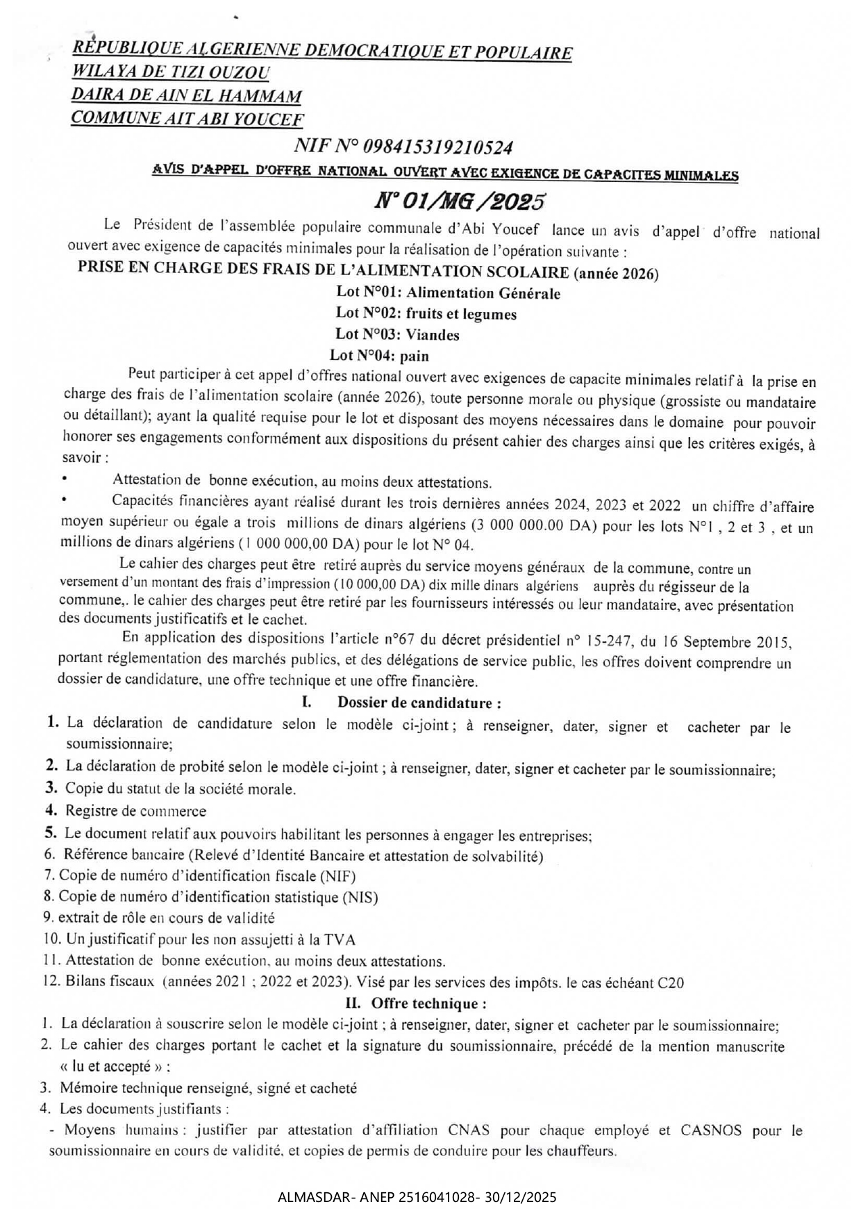 avis d'appel d'offre national ouvert avec exigence de capacites minimales n 01/2025