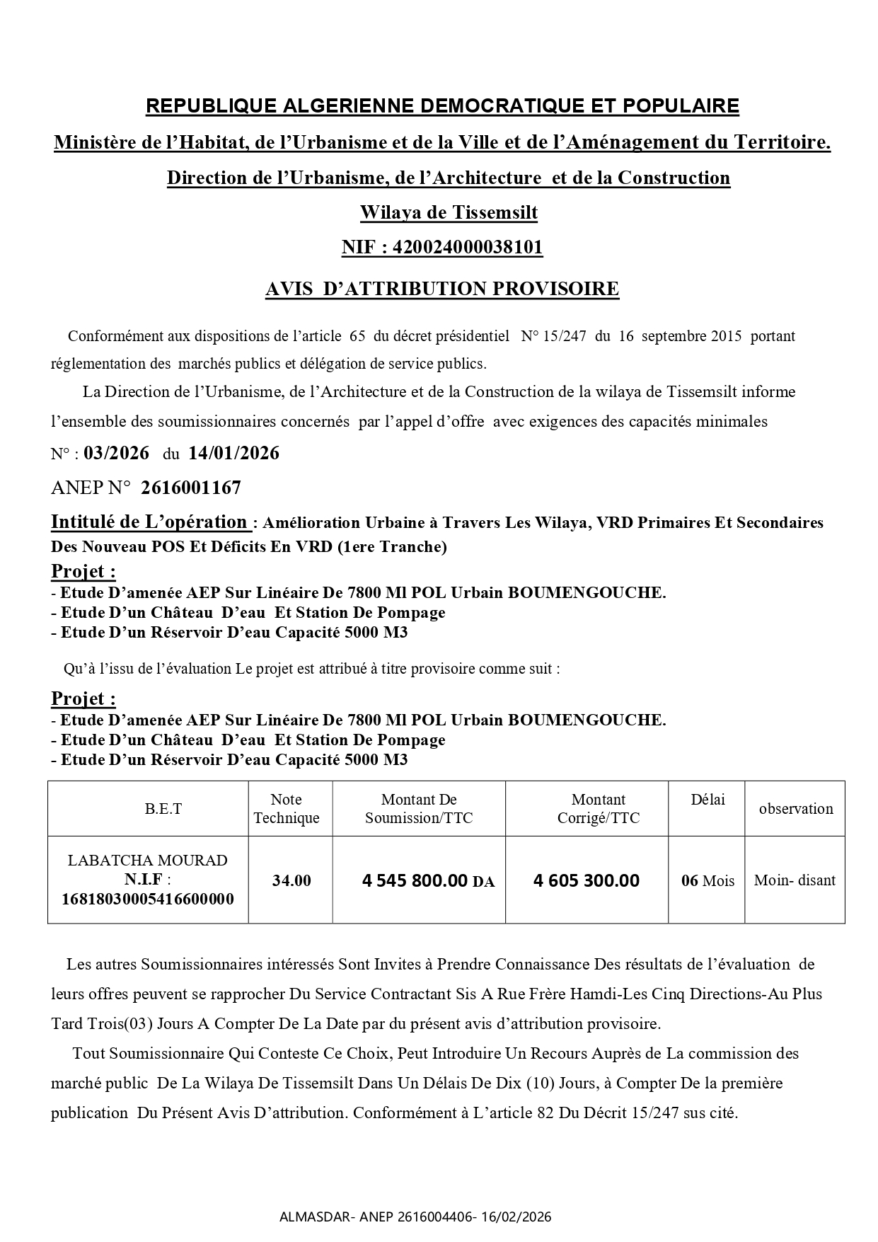 AVIS  D’ATTRIBUTION PROVISOIRE  */*/