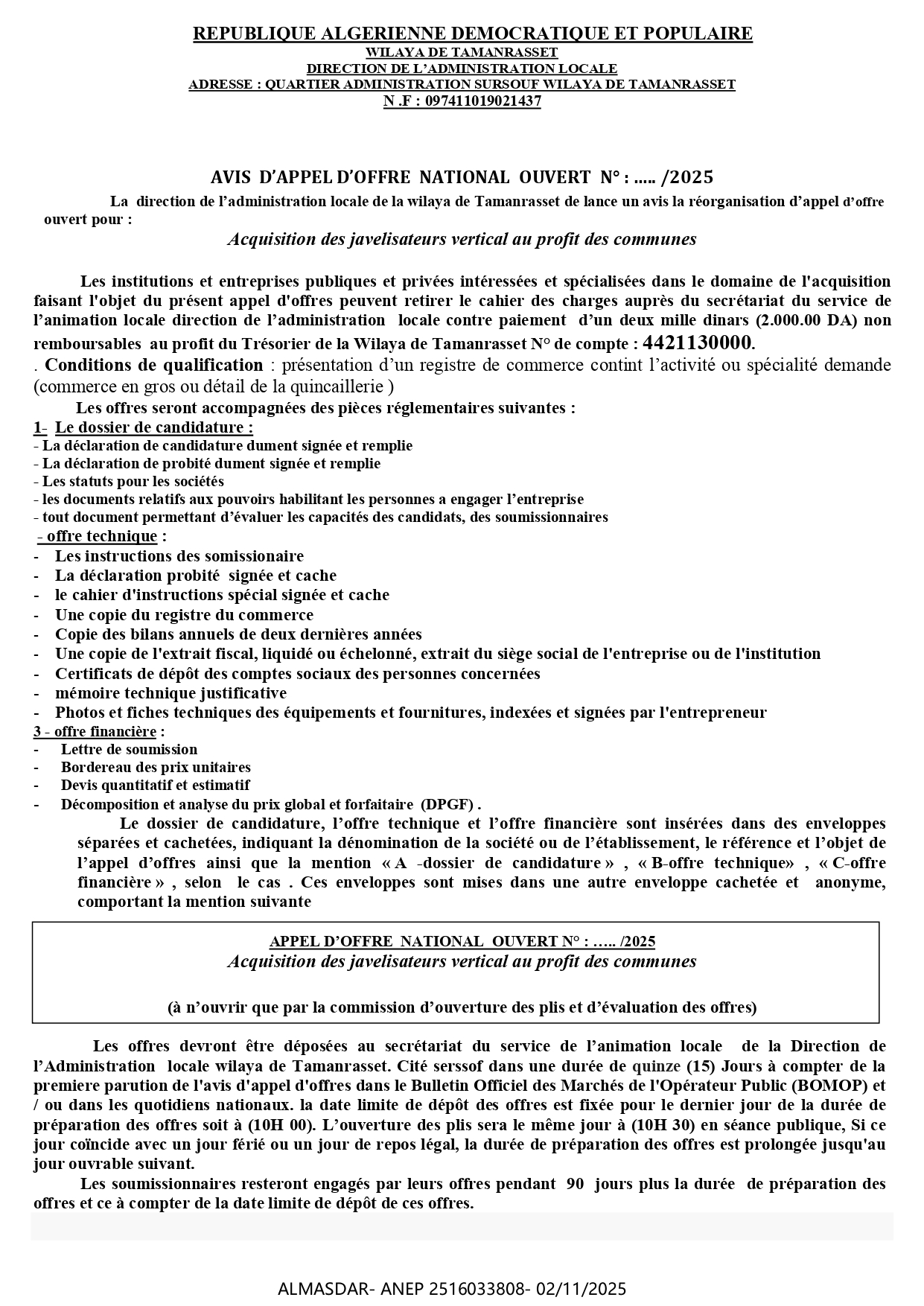 AVIS  D’APPEL D’OFFRE  NATIONAL  OUVERT  N° : ….. /2025    
