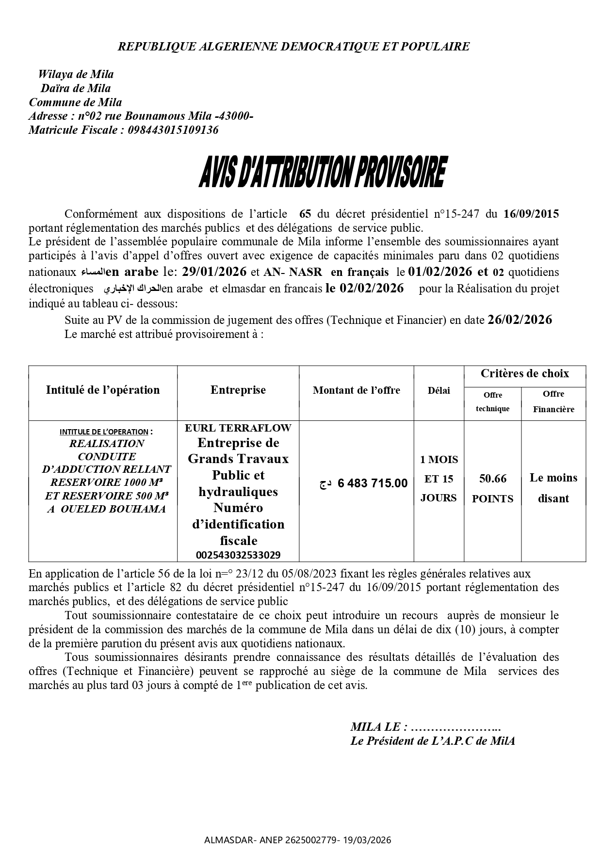 avis d'attribution provisoire /*/*/