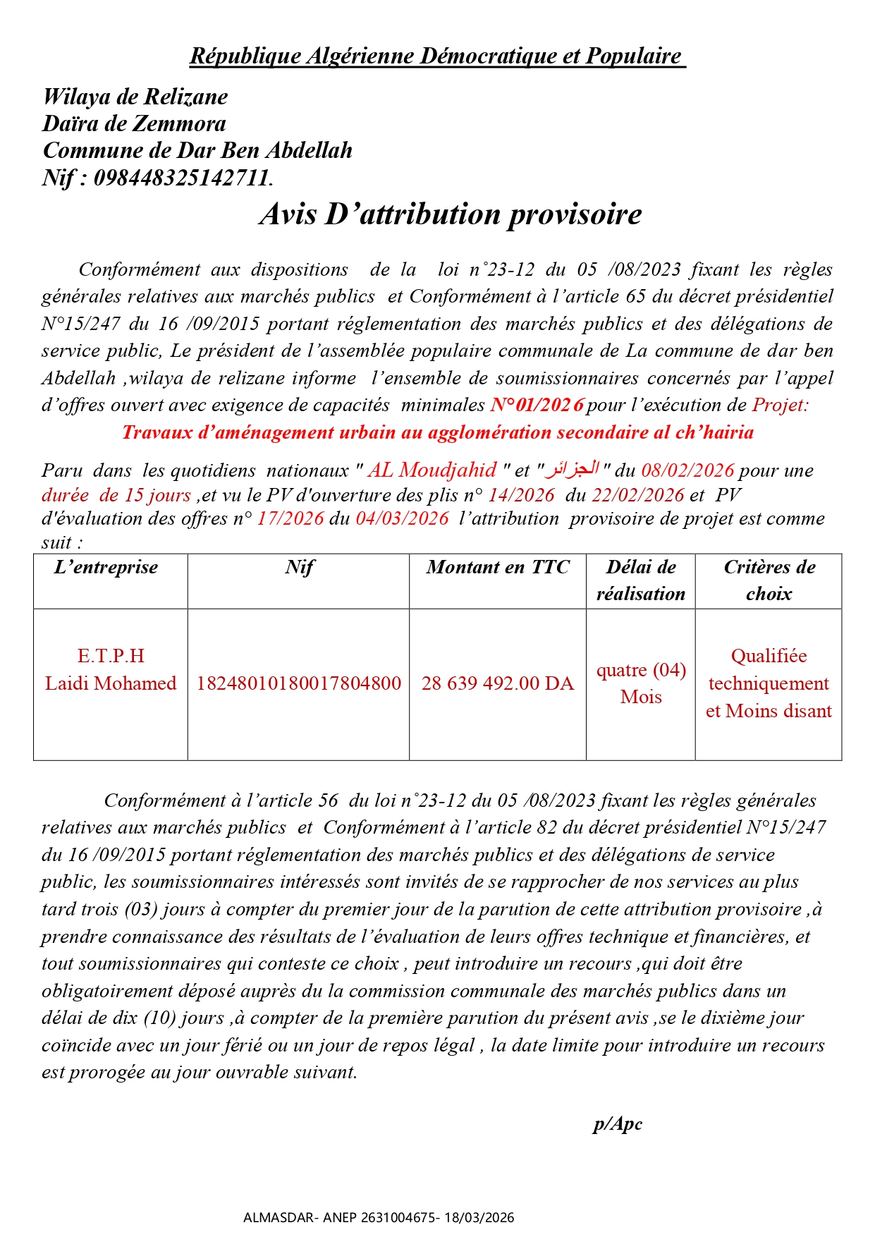 */*Avis D’attribution provisoire */*/