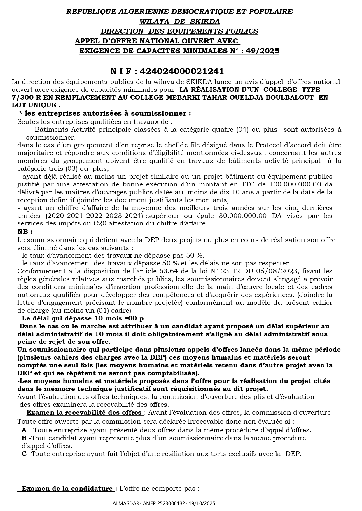 appel d'offre national ouvert avec exigence de capacités minimales n2025/49