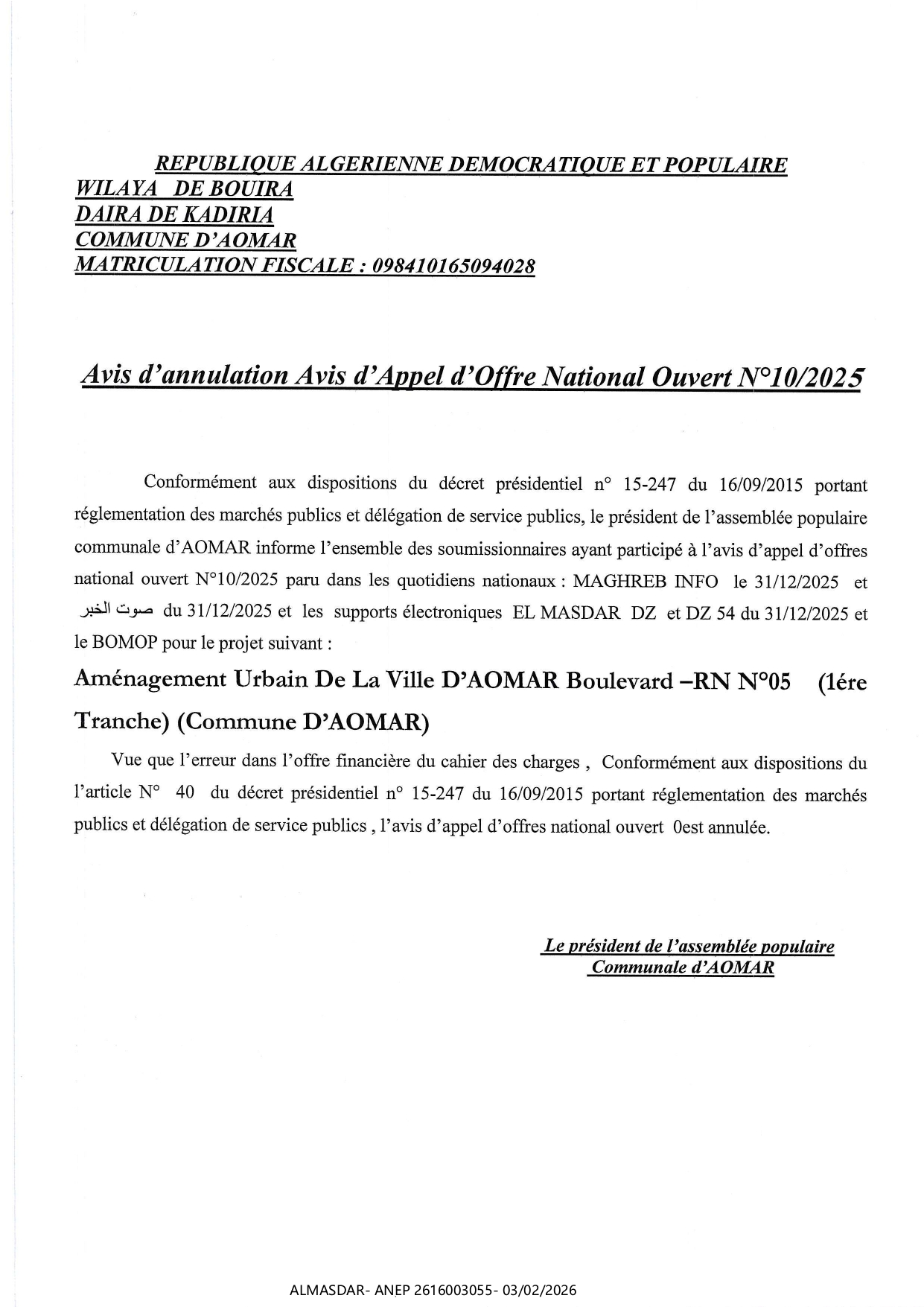 AVIS D'ANNULATION AVIS D'APPEL D'OFFRE NATIONAL OUVERT N 10/2025
