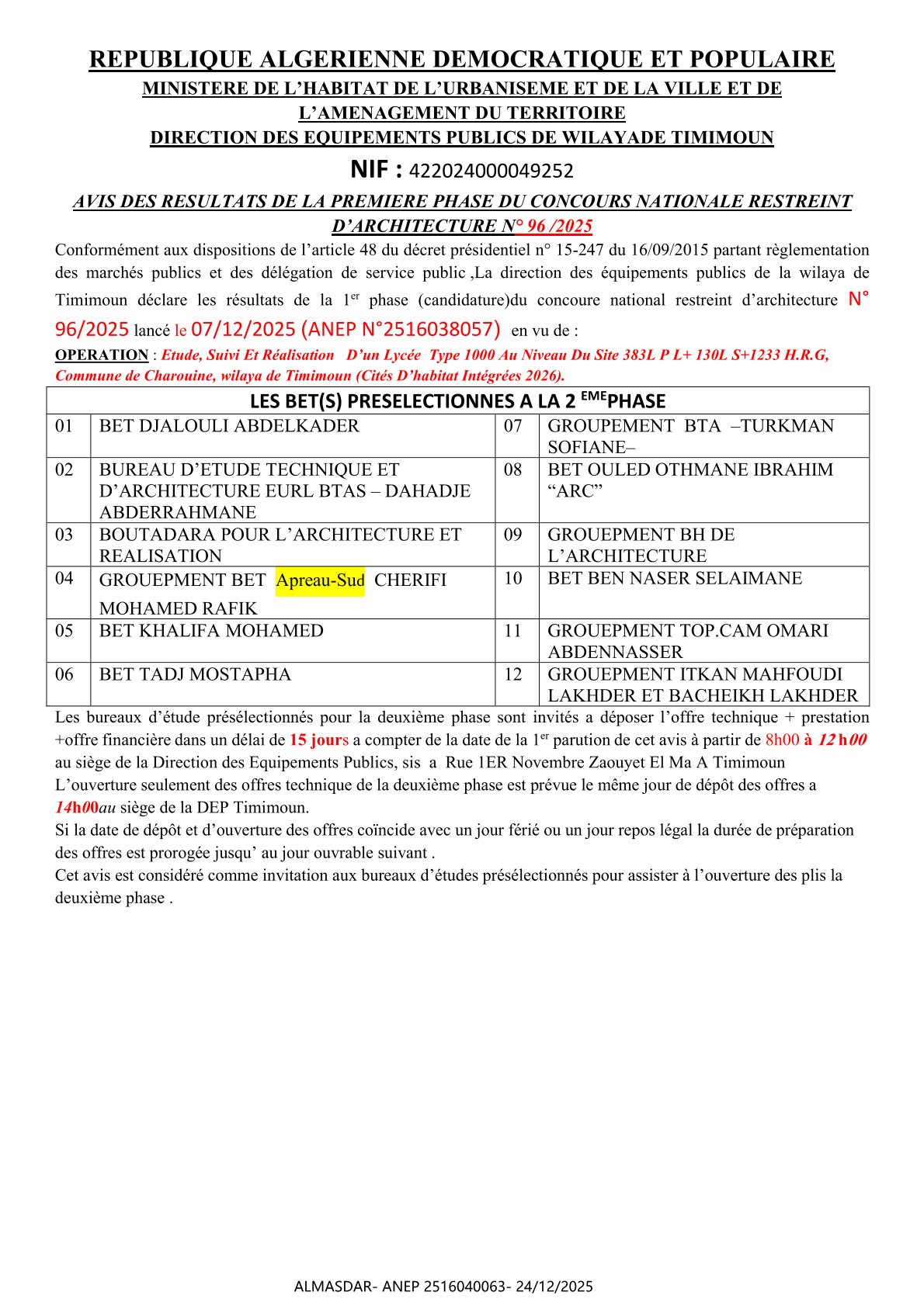 AVIS DES RESULTATS DE LA PREMIERE PHASE DU CONCOURS NATIONALE RESTREINT  D’ARCHITECTURE N° 96 /2025 