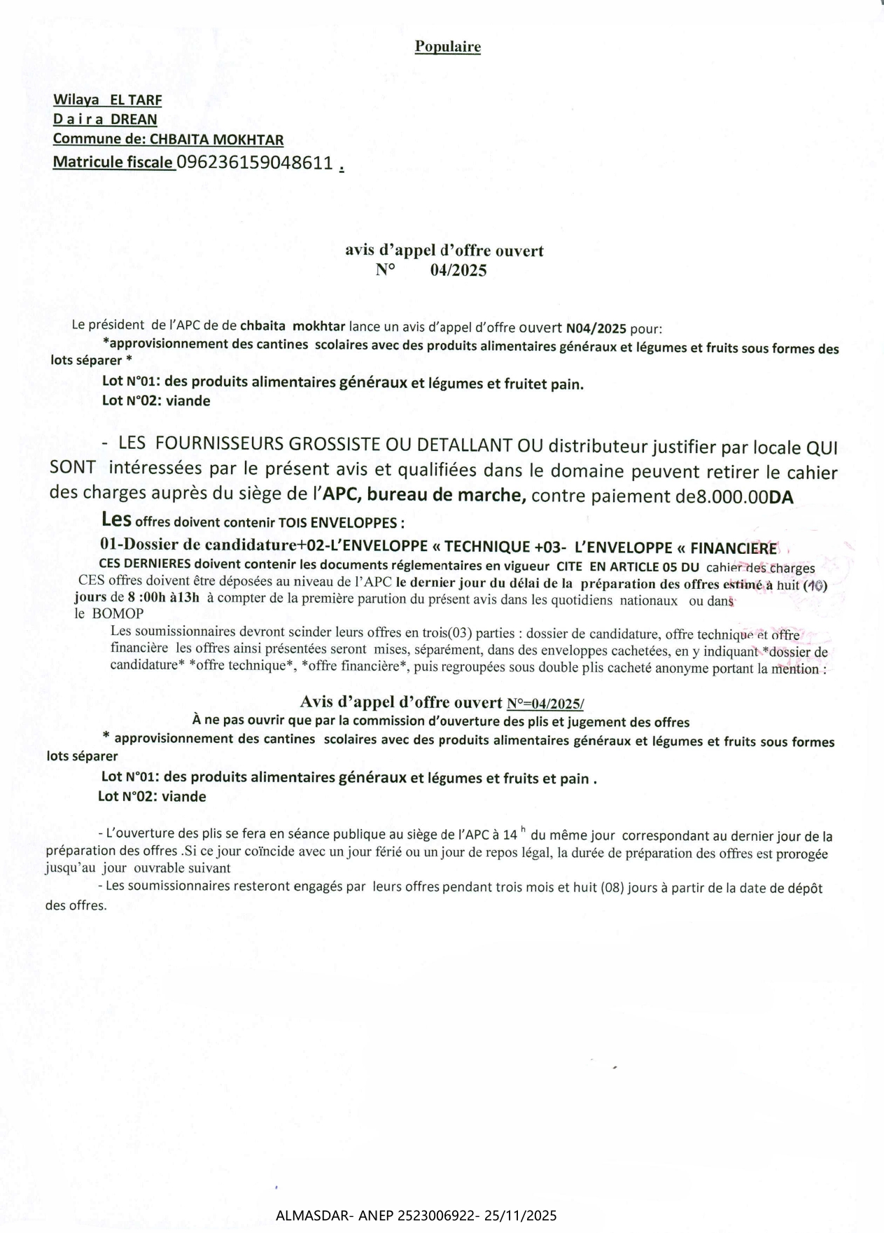 AVIS D'APPEL D'OFFRE OUVERT N 2025/04