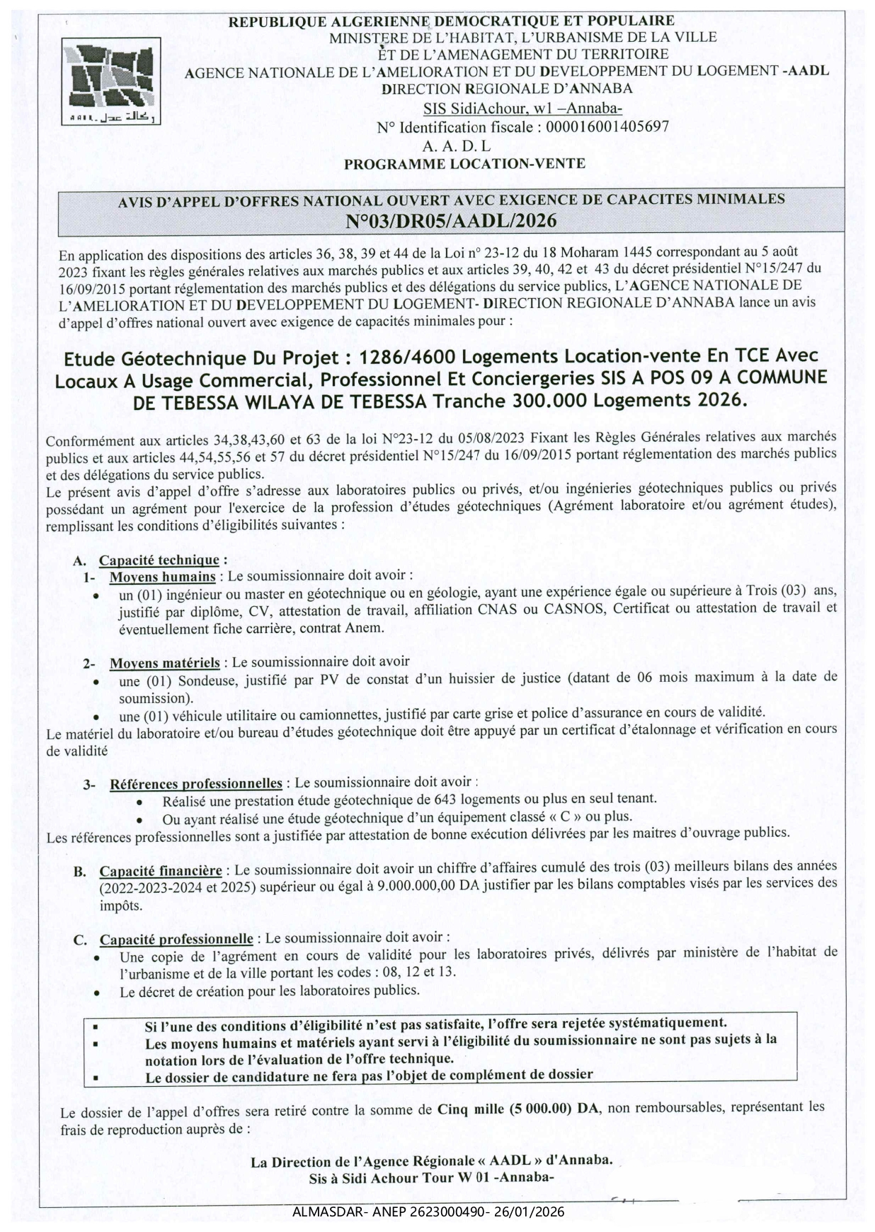 AVIS D'APPEL D'OFFRES NATIONAL OUVERT AVEC EXIGENCE DE CAPACITES MINIMALES N 03/2026
