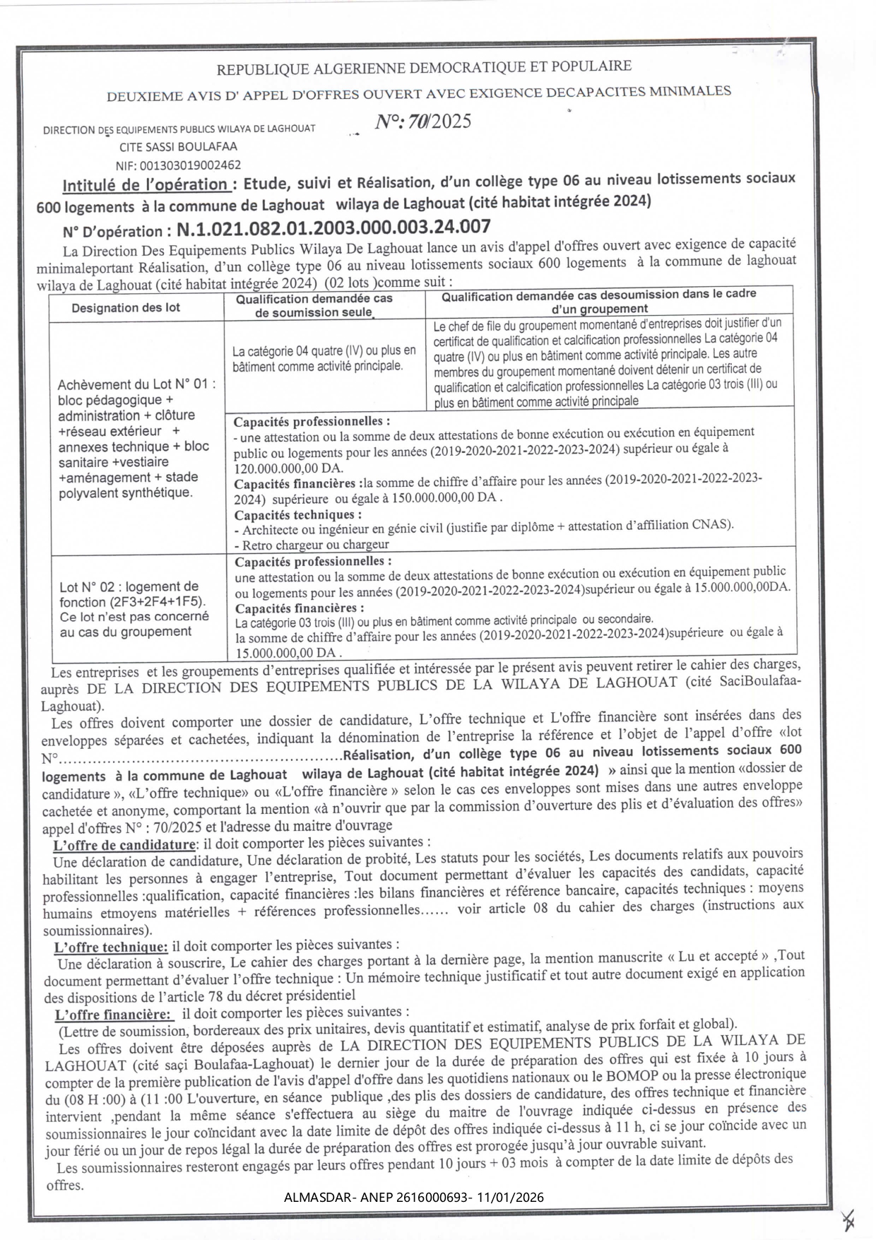 deuxieme avis d'appel d'offre ouvert avec exigence de capacites minimales n 70/2025