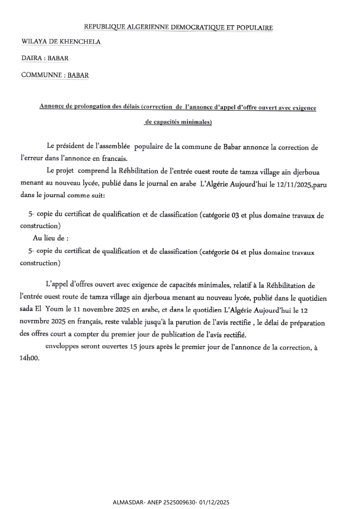 ANNONCE DE PROLONGATION DES DELAIS