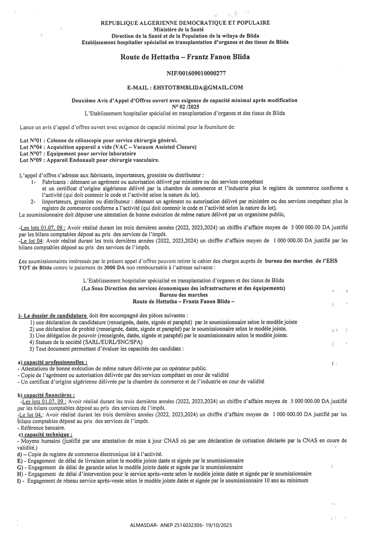 deuxieme avis d'appel d'offres ouvert avec exigence de capacité minimale aprés modification