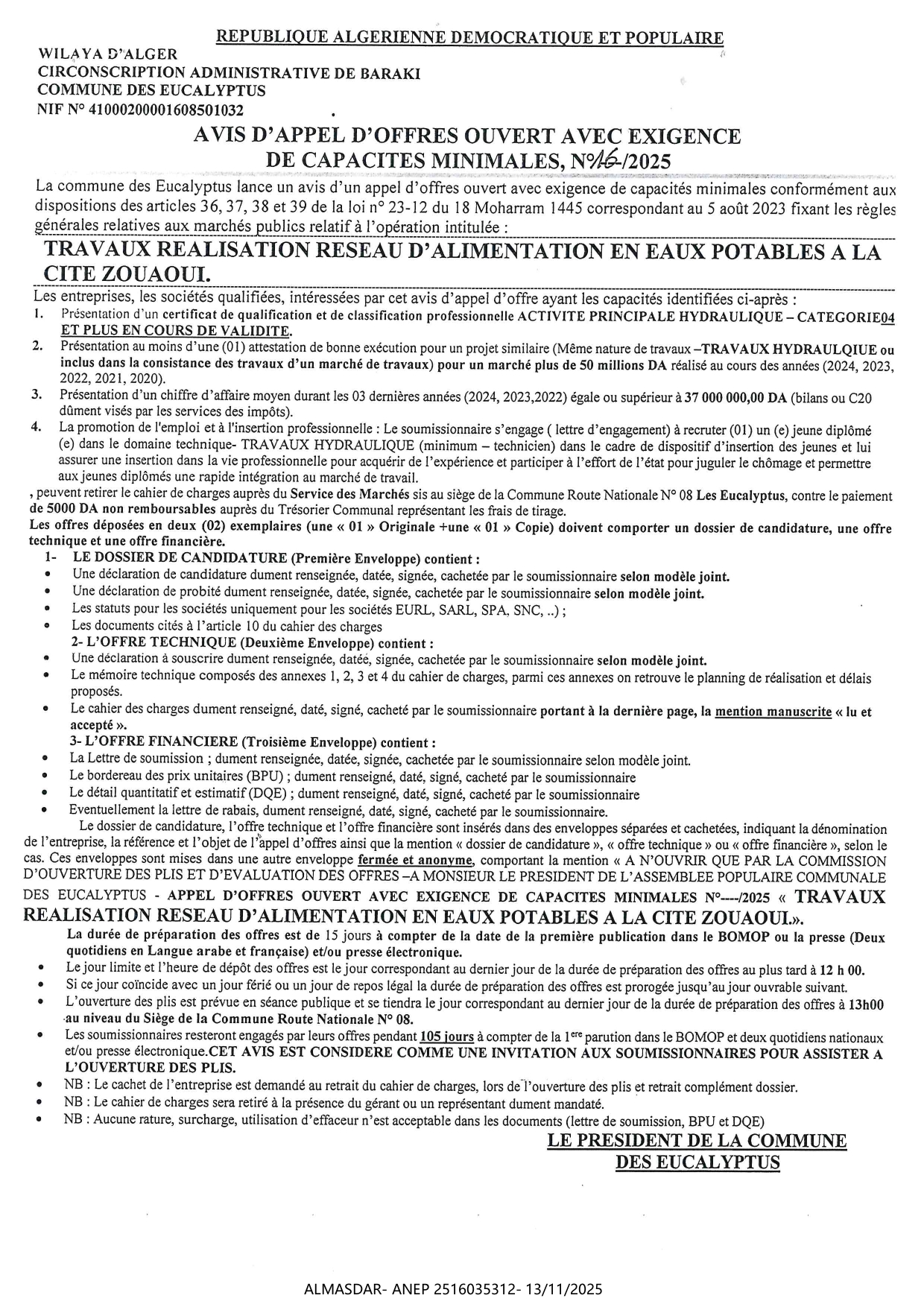 AVIS D'APPEL D'OFFRES OUVERT AVEC EXIGENCE DE CAPACITES MINIMALES N 2025/16