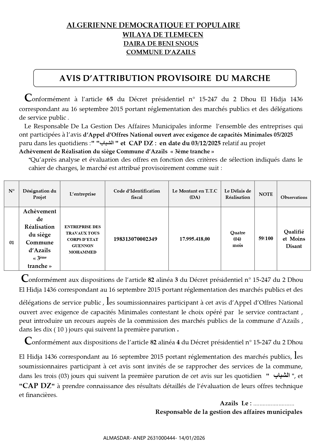 AVIS D’ATTRIBUTION PROVISOIRE  DU MARCHE*
