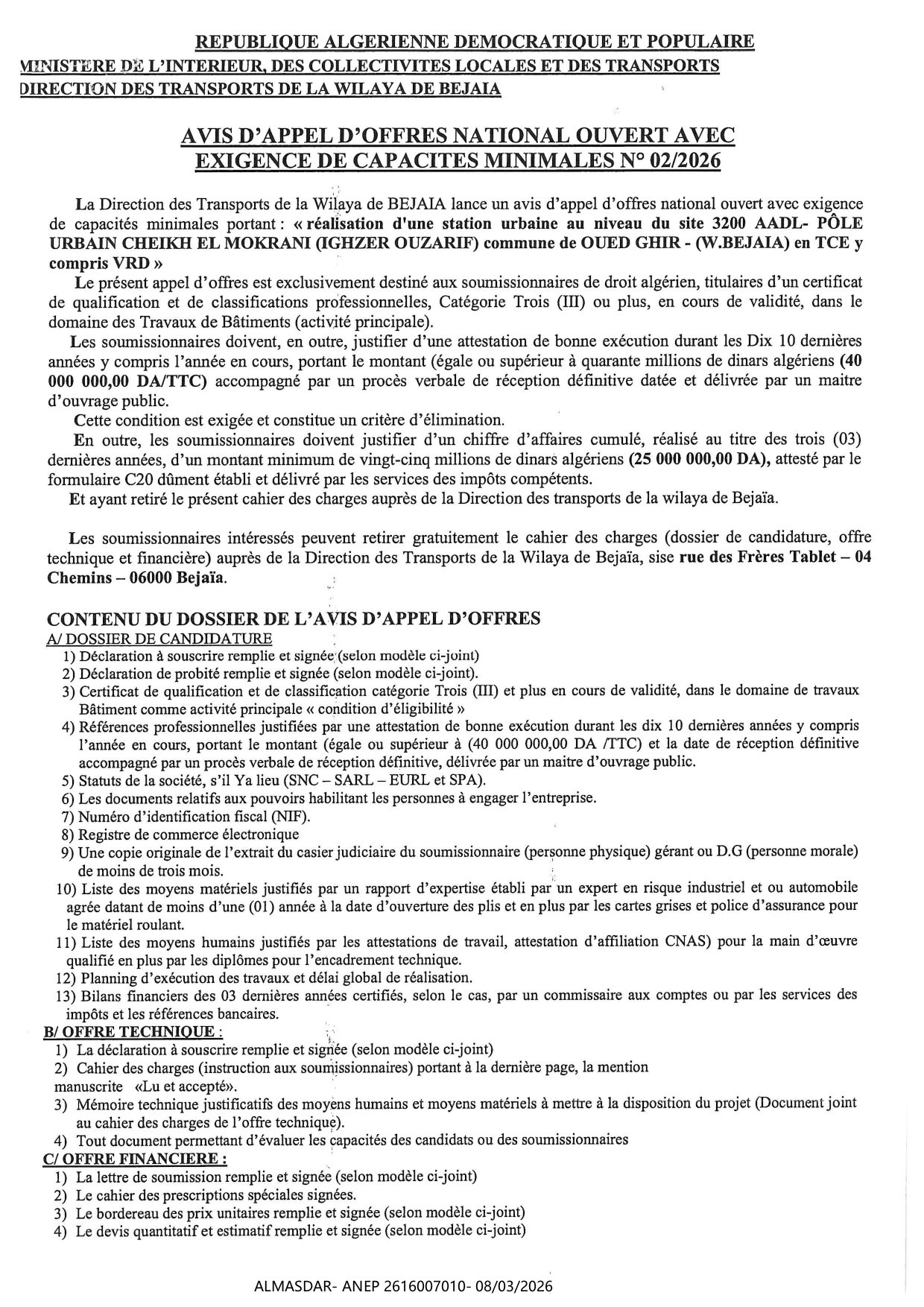 avis d'appel d'offres national ouvert avec exigence de capacites minimales n 02/2026
