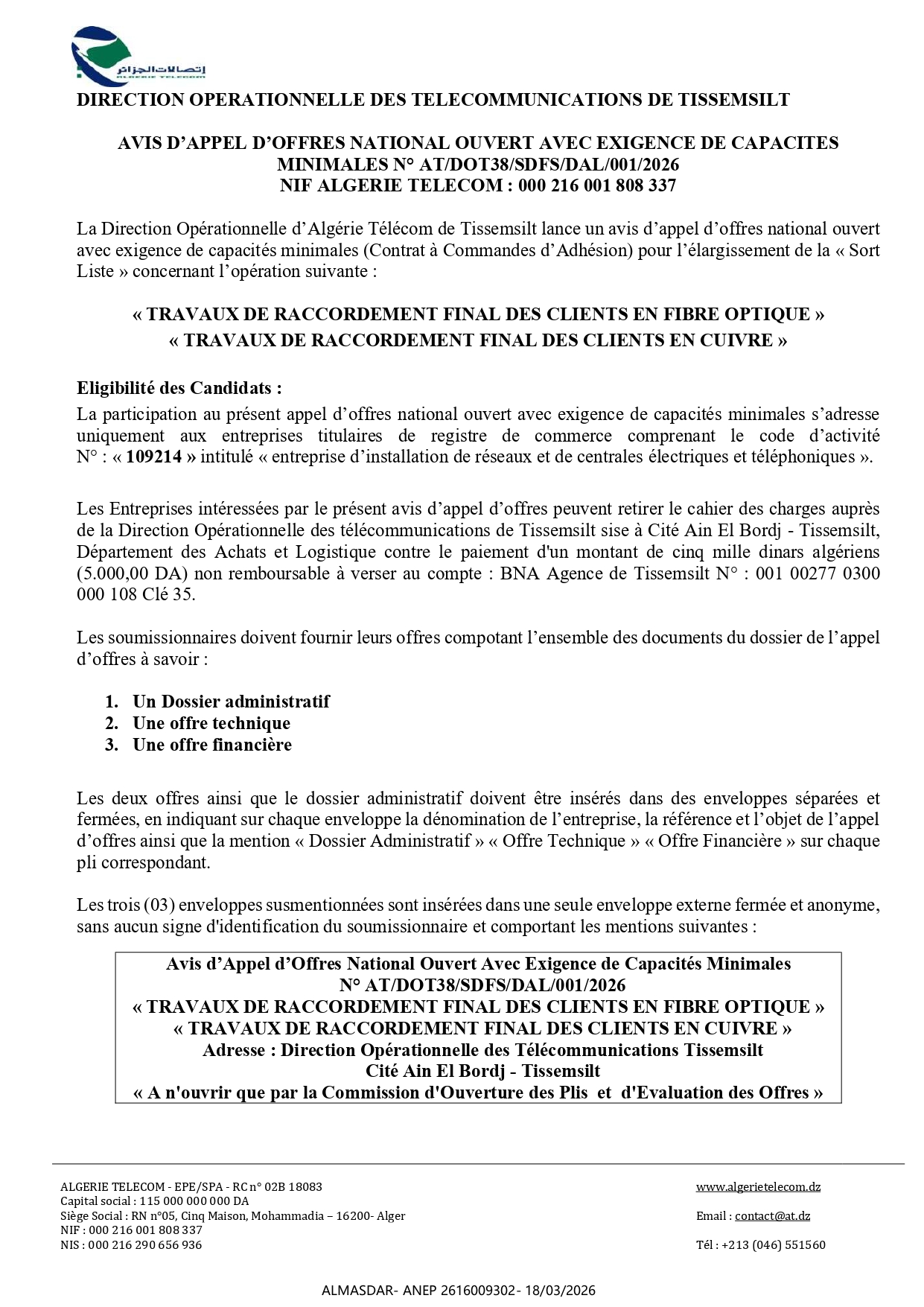 AVIS D’APPEL D’OFFRES NATIONAL OUVERT AVEC EXIGENCE DE CAPACITES  MINIMALES N° AT/DOT38/SDFS/DAL/001/2026
