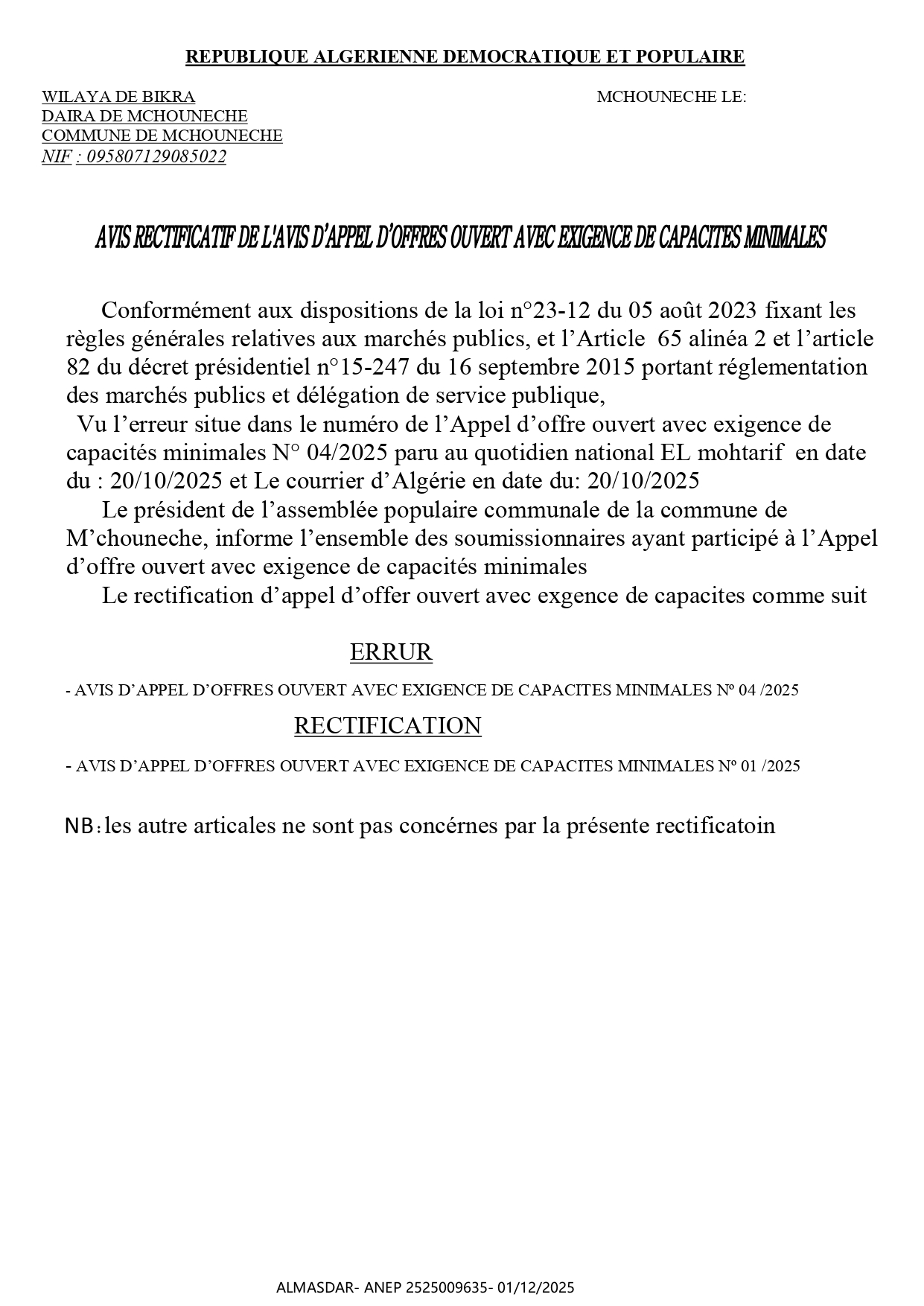 AVIS RECTIFICATIF DE L'AVIS D'APPEL D'OFFRES OUVERT AVEC EXIGENCE DE CAOPACITES MINIMALES