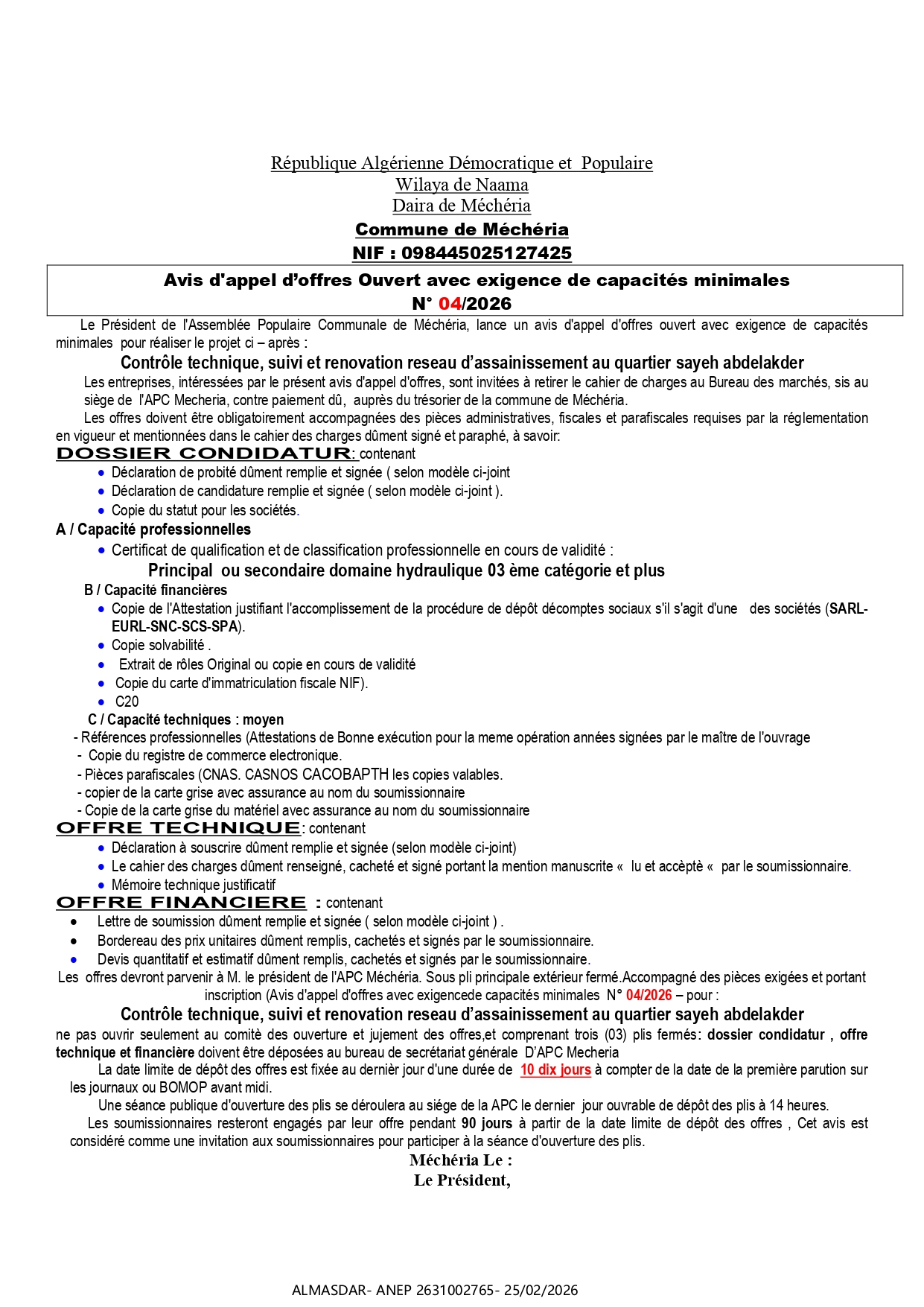 Avis d'appel d’offres Ouvert avec exigence de capacités minimales               N° 04/2026