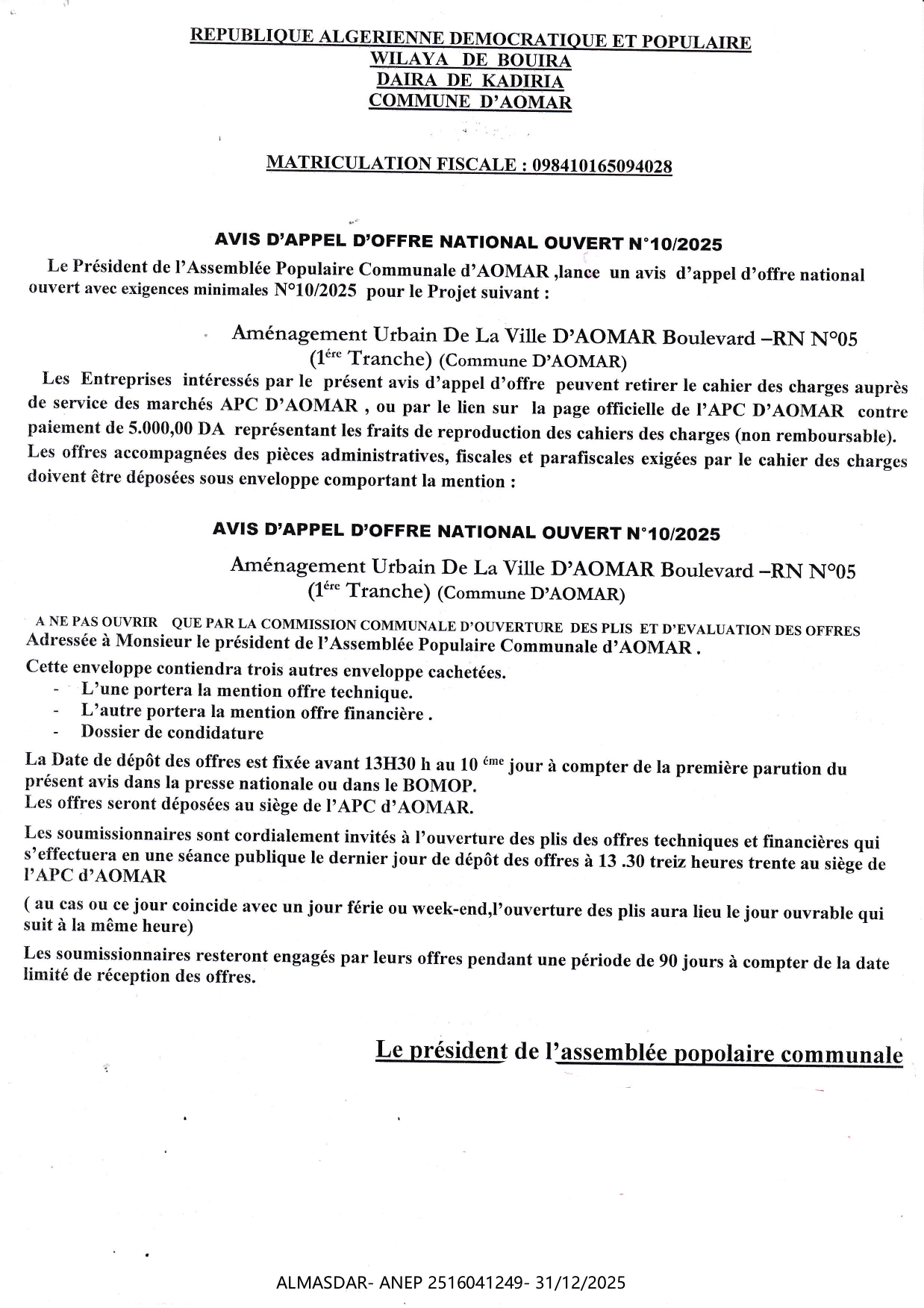 AVIS D'APPEL D'OFFRE NATIONAL OUVERT N 10/2025