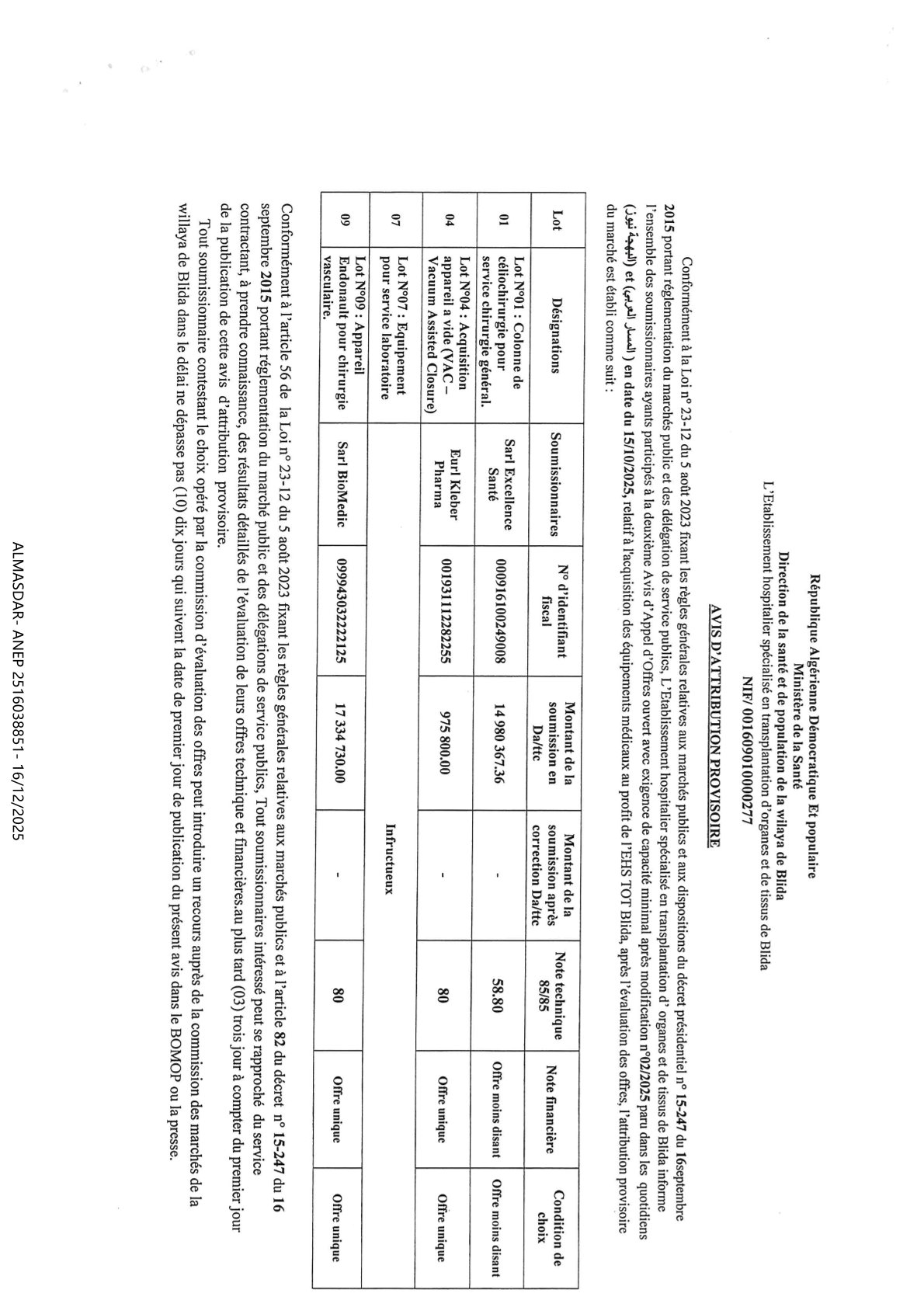 avis d'attribution provisoire**