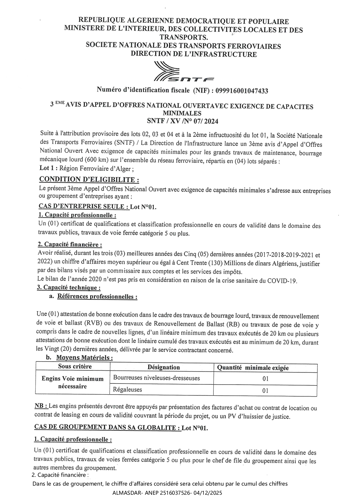 3eme avis d'appel d'offres national ouvert avec exigence de capacites minimales sntf 07/2024