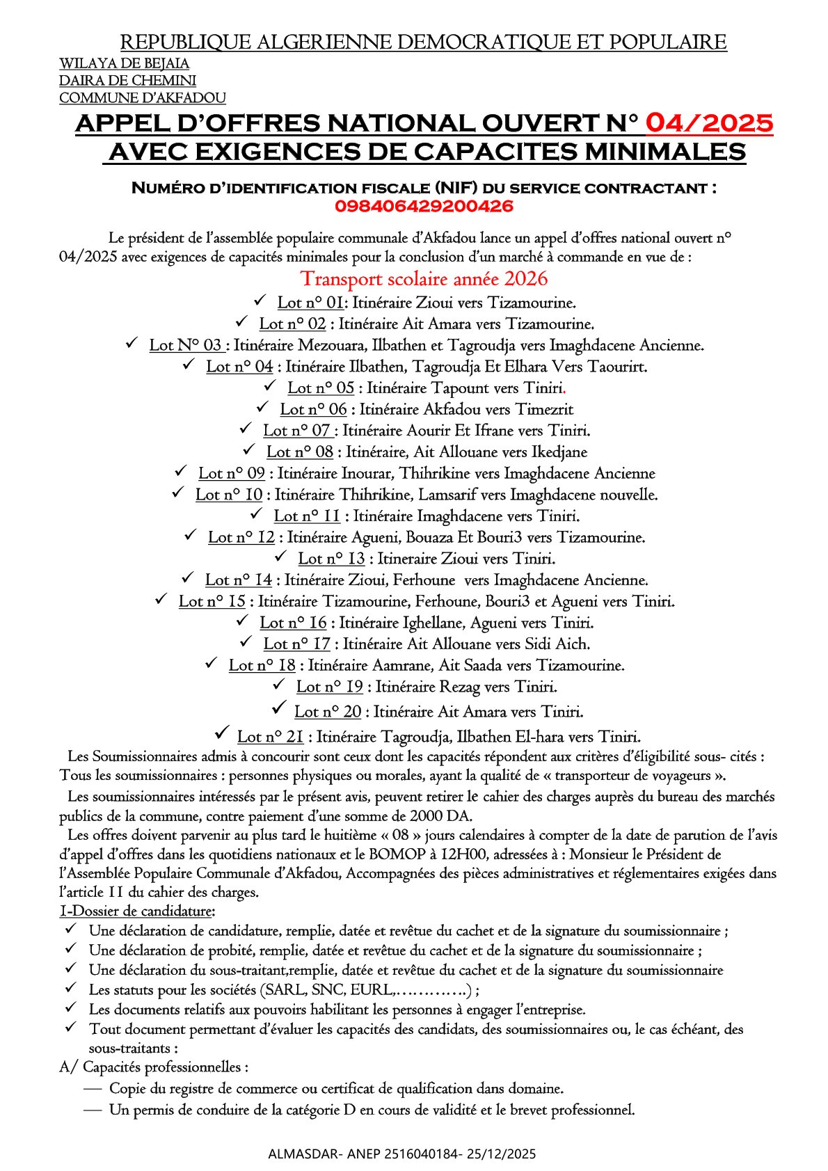 APPEL D’OFFRES NATIONAL OUVERT N° 04/2025  AVEC EXIGENCES DE CAPACITES MINIMALES