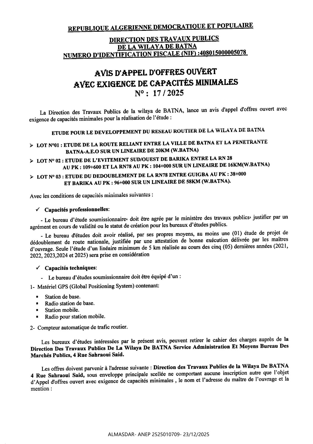 avis d'appel d'offres ouvert avec exigence de capacites minimales n 17/2025